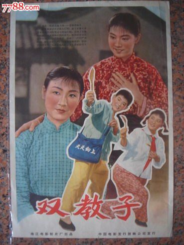 海德堡大学学士学位证